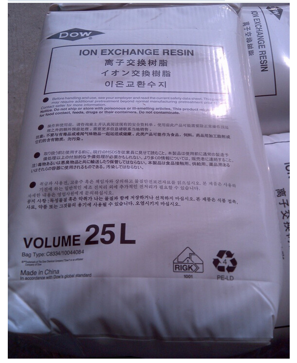 羅門哈斯HPR4800CL(原DOWEX MARATHON A)樹脂